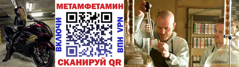 АМФ 98%  Кодинск 