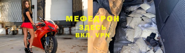 кокаин перу Козельск