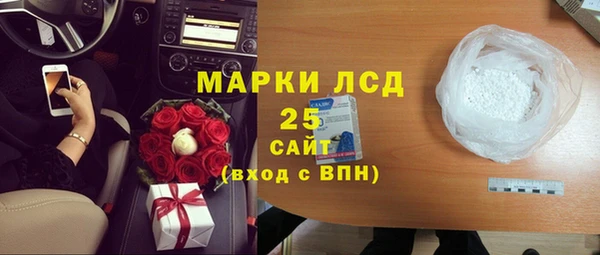 первитин Корсаков