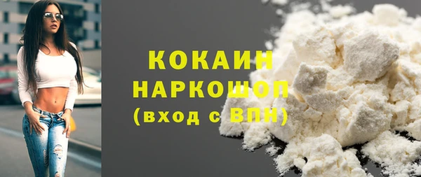 первитин Корсаков
