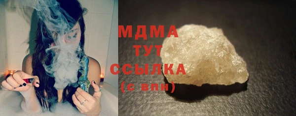 кокаин перу Козельск