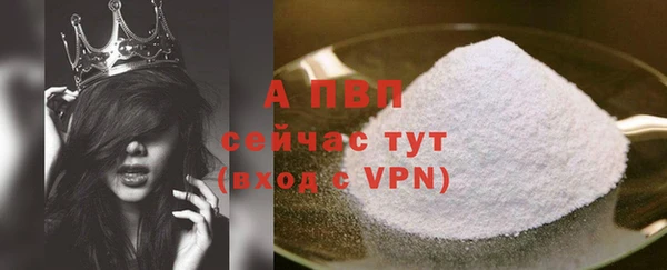 первитин Корсаков