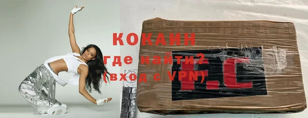 не бодяженный Коряжма