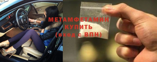 кокаин перу Козельск