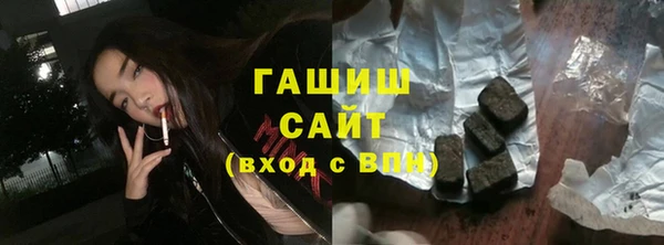не бодяженный Коряжма