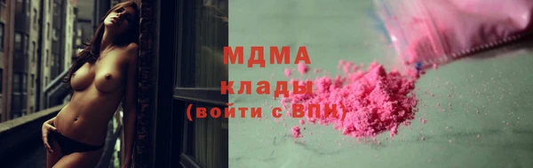 первитин Корсаков