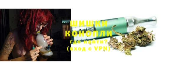 дистиллят марихуана Кодинск