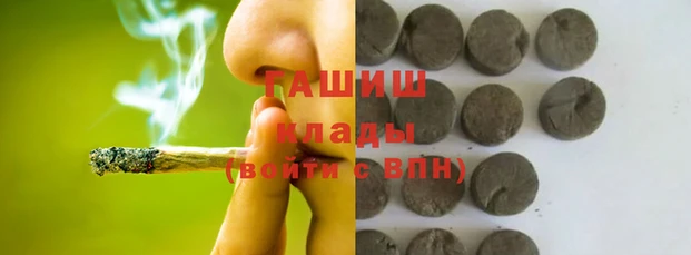 первитин Корсаков