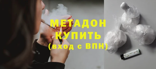 шишки Козловка