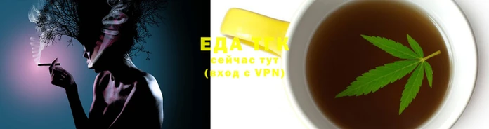 первитин Корсаков