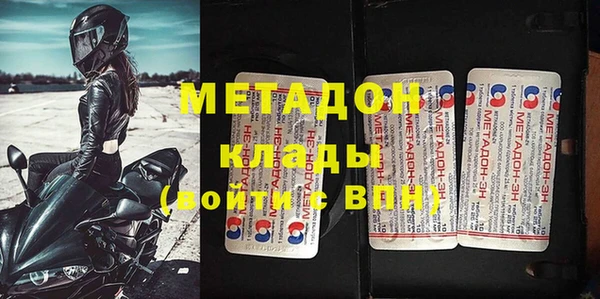 jwh Краснотурьинск