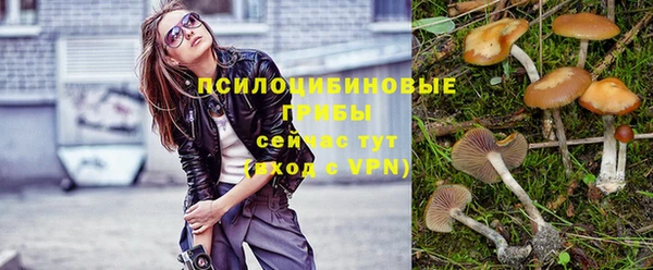 дистиллят марихуана Кодинск