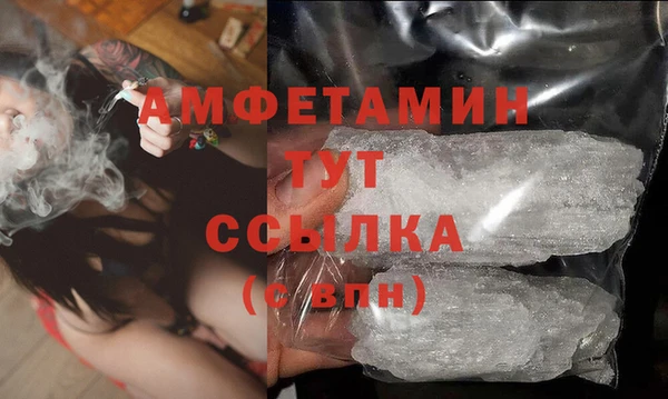 скорость mdpv Костерёво