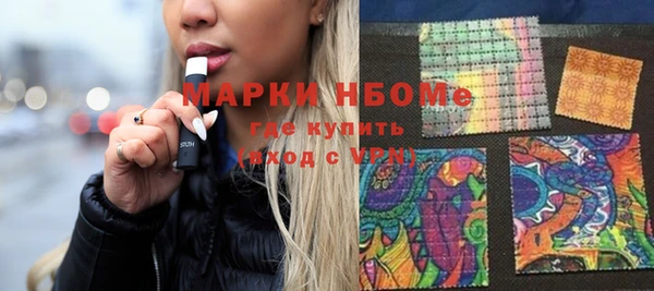 скорость mdpv Костерёво