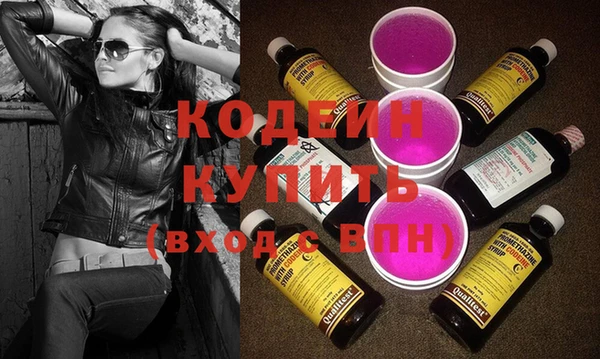 первитин Корсаков