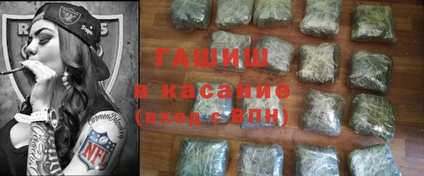 не бодяженный Коряжма