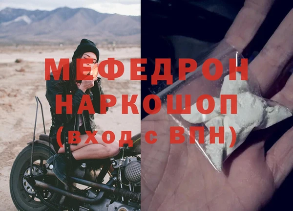 не бодяженный Коряжма
