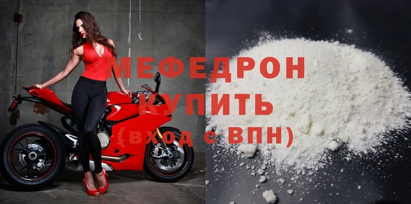 кокаин перу Козельск