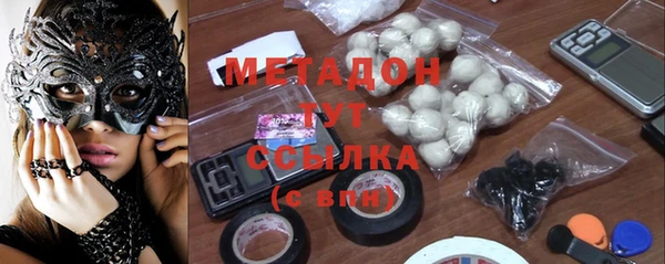 шишки Козловка