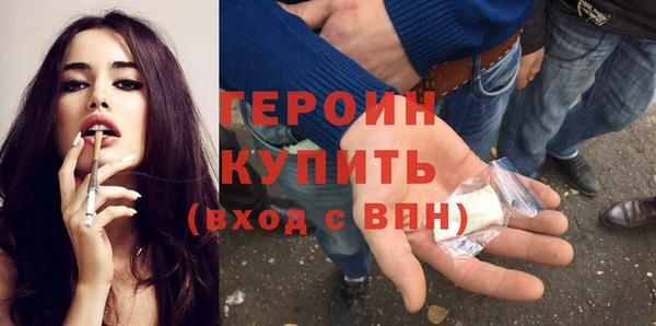 не бодяженный Коряжма