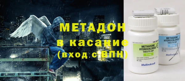 шишки Козловка