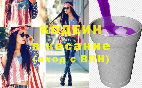 не бодяженный Коряжма