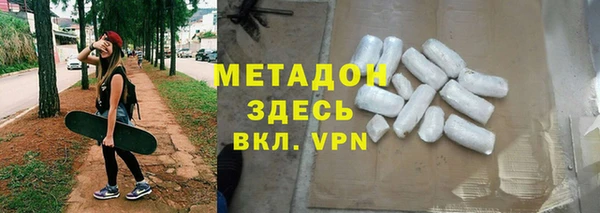 хмурый Краснослободск