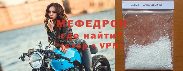 скорость mdpv Костерёво