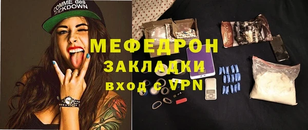 кокаин перу Козельск