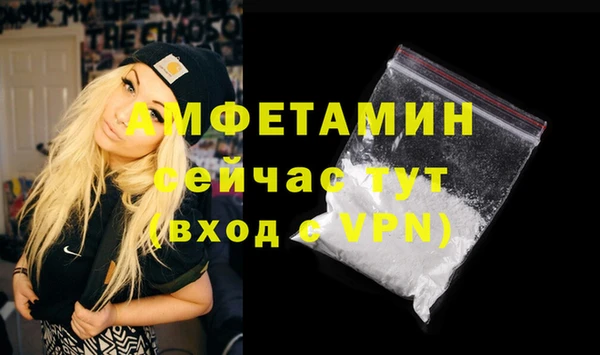 не бодяженный Коряжма