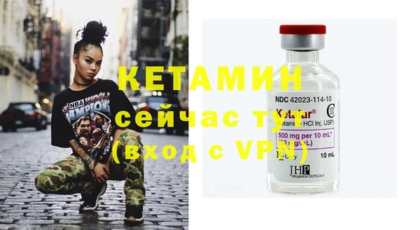 не бодяженный Коряжма